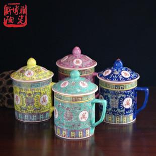 景德镇粉彩万寿无疆陶瓷器 带盖泡茶杯 办公家用泡茶杯 手绘祝寿
