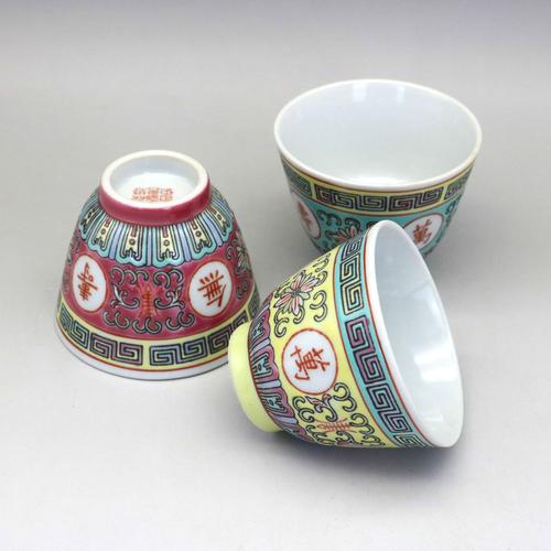 景德镇陶瓷器万寿无疆老厂小茶杯文革7080年代茶具小酒酒杯茶杯